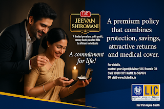 LIC Jeevan Shiromani