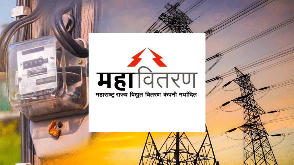 Mahavitaran-final-1024x576 Mahavitaran 2025: Billing, Crisis & Solar Challenges.
