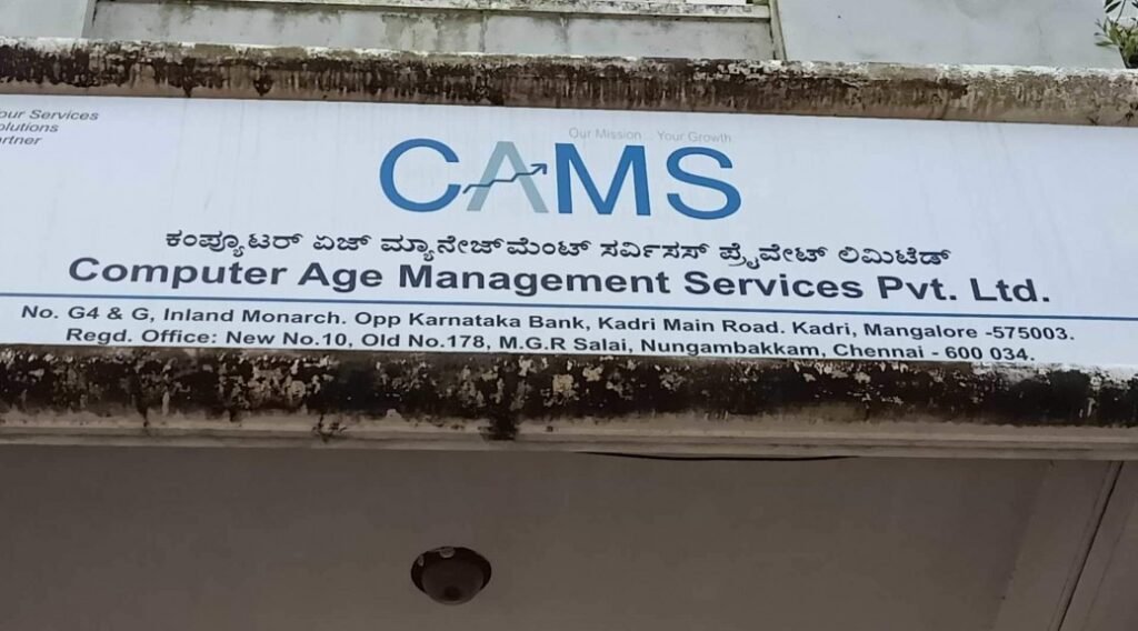 CAMS-share-Price-1024x568 CAMS Share Price Target 2025, 2026, 2030, 2040, 2050