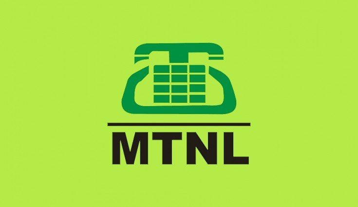 MTNL-Share-Price-Target MTNL Share Price Target
